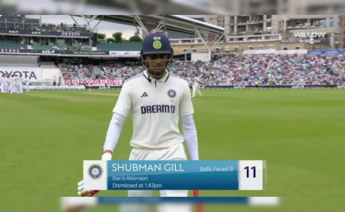 Shubman Gill:  शुभमन गिल इतिहास रचने से चूके, हाथ से फिसल गए ये 2 वर्ल्ड रिकॉर्ड