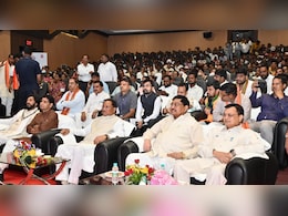 'हर महीने मिलती है नई प्रेरणा', पीएम मोदी की मन की बात की 125वें कड़ी पर सीएम साय ने जताया उनका आभार 'हर महीने मिलती है नई प्रेरणा', पीएम मोदी की मन की बात की 125वें कड़ी पर सीएम साय ने जताया उनका आभार