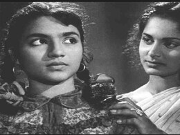 'नन्हें मुन्ने बच्चे' की बेलू बनी बाद में श्रीदेवी की आवाज, राज कपूर के भाई से की शादी, पहचाना? 'नन्हें मुन्ने बच्चे' की बेलू बनी बाद में श्रीदेवी की आवाज, राज कपूर के भाई से की शादी, पहचाना?