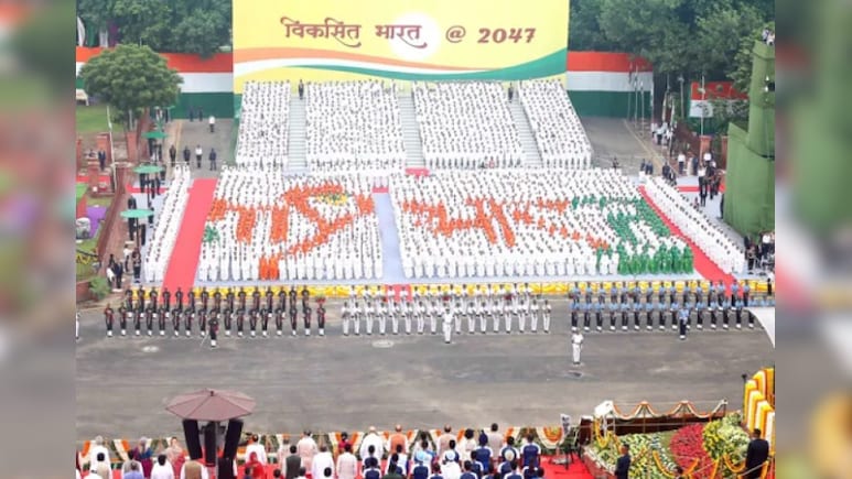 देश ने किया वीरों को सलाम, स्वतंत्रता दिवस 2025 पर वीरता पुरस्कार विजेताओं की लिस्ट जारी देश ने किया वीरों को सलाम, स्वतंत्रता दिवस 2025 पर वीरता पुरस्कार विजेताओं की लिस्ट जारी