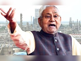 25 एकड़ जमीन, 40 करोड़ की ब्‍याज सब्सिडी, औद्योगिक पैकेज में और भी बहुत कुछ... नीतीश ने फिर खोला खजाना