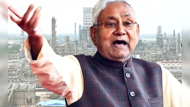25 एकड़ जमीन, 40 करोड़ की ब्‍याज सब्सिडी, औद्योगिक पैकेज में और भी बहुत कुछ... नीतीश ने फिर खोला खजाना