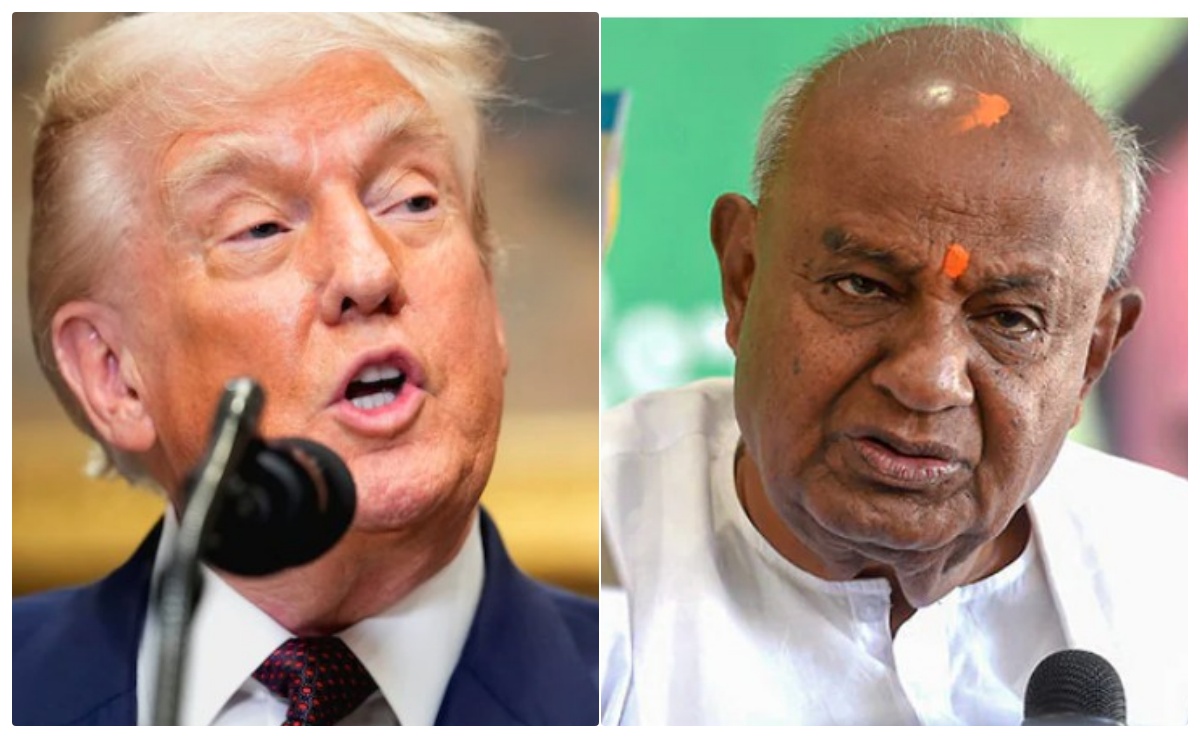 अंधा, चिड़चिड़ा, बदमिजाज... ट्रंप ने भारत की अर्थव्यवस्था पर उठाए सवाल तो देवेगौड़ा ने लगा दी क्लास