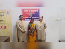 Crime News: अपनी 70 साल की सास की हत्या करने वाली बहू पुलिस गिरफ्त में, लोहे की रॉड से किया था हमला Crime News: अपनी 70 साल की सास की हत्या करने वाली बहू पुलिस गिरफ्त में, लोहे की रॉड से किया था हमला