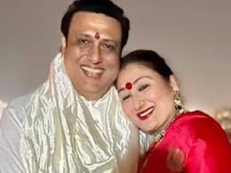 गोविंदा और सुनीता आहूजा का नहीं होगा तलाक! इस फिल्म डायरेक्टर ने बताई अंदर की बात गोविंदा और सुनीता आहूजा का नहीं होगा तलाक! इस फिल्म डायरेक्टर ने बताई अंदर की बात