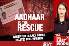 Accept Aadhaar As Identity Proof: Supreme Court To Poll Body On Voter Roll Row Accept Aadhaar As Identity Proof: Supreme Court To Poll Body On Voter Roll Row