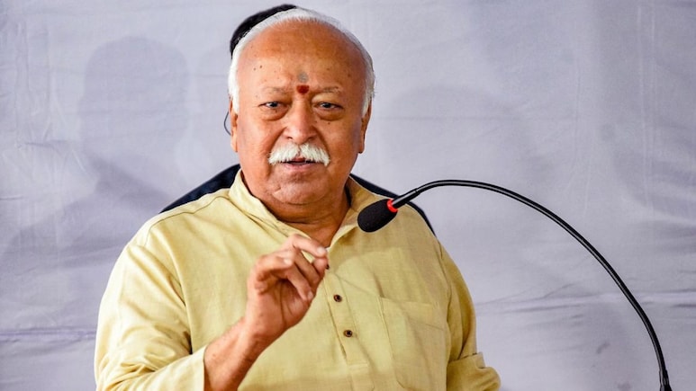 दुनिया हमें इकोनॉमी नहीं अध्यात्म के कारण विश्वगुरु मानती है : RSS प्रमुख मोहन भागवत दुनिया हमें इकोनॉमी नहीं अध्यात्म के कारण विश्वगुरु मानती है : RSS प्रमुख मोहन भागवत
