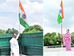Independence Day 2025: 79वें स्वतंत्रता दिवस पर राजस्थान के मंत्री कहां फहराएंगे तिरंगा? देखें पूरी लिस्ट Independence Day 2025: 79वें स्वतंत्रता दिवस पर राजस्थान के मंत्री कहां फहराएंगे तिरंगा? देखें पूरी लिस्ट