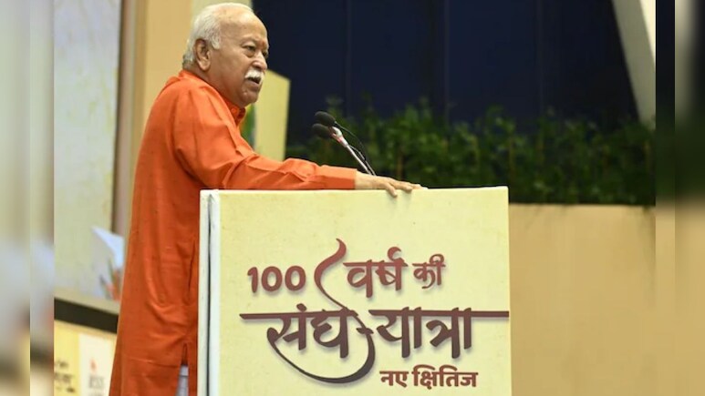 जो चीज गांव में बनती है गांव में ही खरी', RSS प्रमुख मोहन भागवत ने भारतीयों से कहीं ये बातें