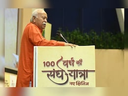 जो चीज गांव में बनती है गांव में ही खरी', RSS प्रमुख मोहन भागवत ने भारतीयों से कहीं ये बातें जो चीज गांव में बनती है गांव में ही खरी', RSS प्रमुख मोहन भागवत ने भारतीयों से कहीं ये बातें