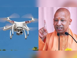 ड्रोन से दहशत फैलाने वालों पर चलेगा गैंगस्टर एक्ट, जरूरत पड़ी तो NSA भी लगेगा: सीएम योगी आदित्यनाथ ड्रोन से दहशत फैलाने वालों पर चलेगा गैंगस्टर एक्ट, जरूरत पड़ी तो NSA भी लगेगा: सीएम योगी आदित्यनाथ