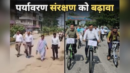 कोई साइकिल से, तो कोई पैदल पहुंचा कलेक्ट्रेट, पूरे Rewa संभाग में अफसरों ने कार का किया त्याग, जानें क्यों?
