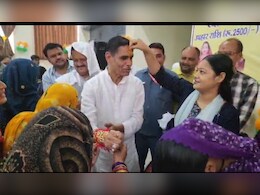 विधायक श्रीकांत चतुर्वेदी की सेवा मित्रों को सौगात, 2500 रुपये का उपहार पाकर खिल उठे बहनों के चेहरे विधायक श्रीकांत चतुर्वेदी की सेवा मित्रों को सौगात, 2500 रुपये का उपहार पाकर खिल उठे बहनों के चेहरे