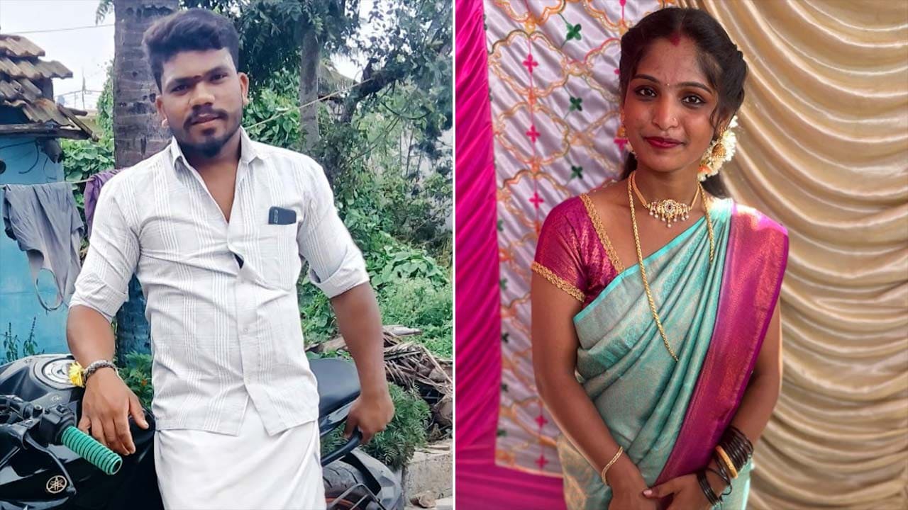 Video : Man Murders Lover By Detonating Explosive In Her Mouth