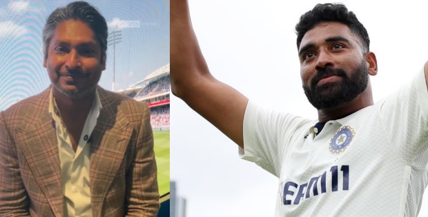 IND vs ENG: मोहम्मद सिराज नहीं... कुमार संगकारा ने चौंकाया, इन तीन खिलाड़ियों को बताया सीरीज का असली हीरो