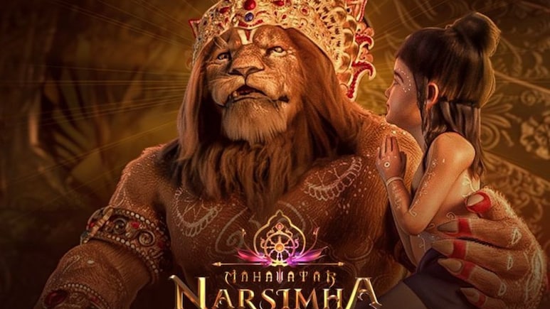 Mahavatar Narsimha Box Office Collection: नरसिंहाची बॉक्स ऑफिसवर डरकाळी! 'सैय्यारा'चा पालापाचोळा उडवत कमावला 250% नफा