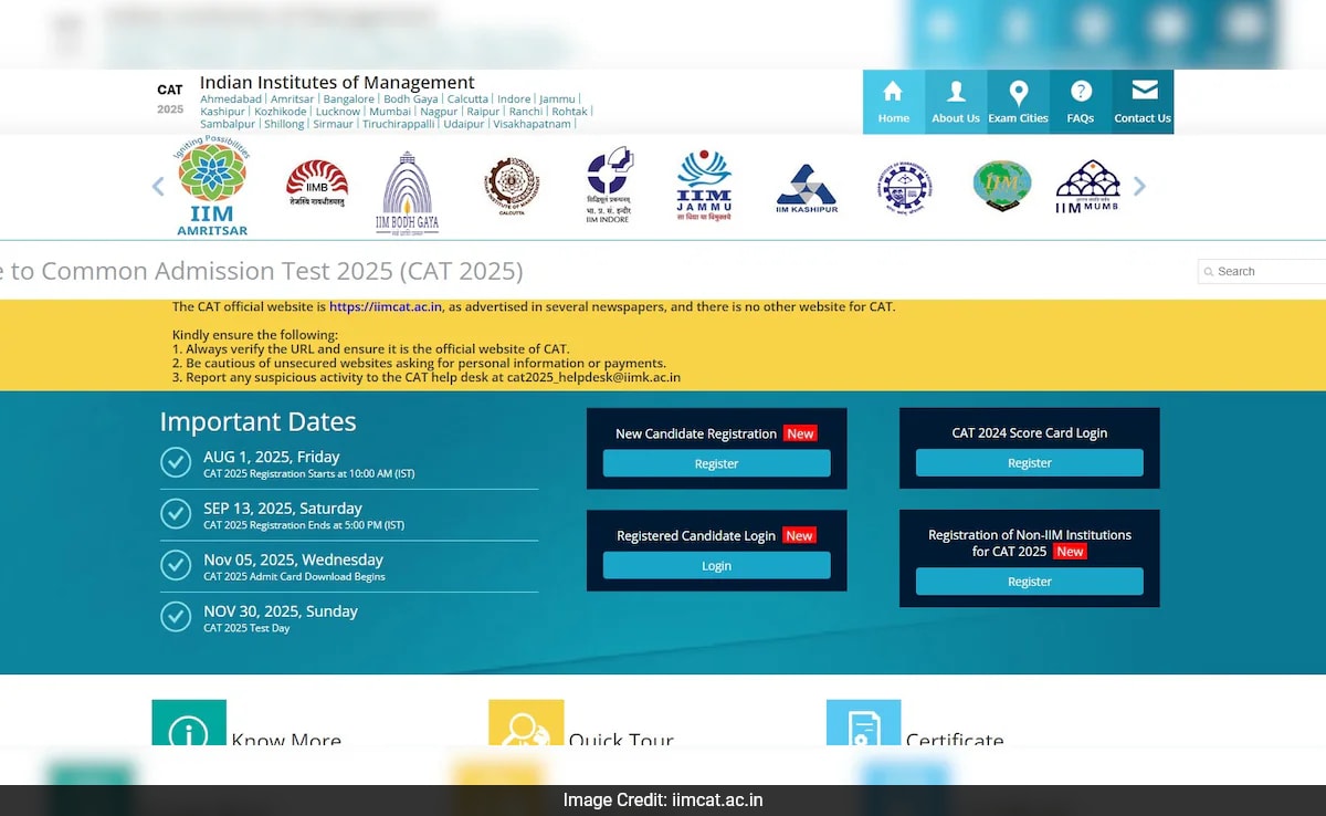 CAT 2025 Регистрация Индийските институти по мениджмънт IIMS са започнали