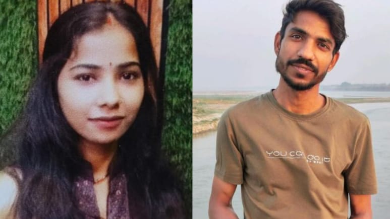Love Story:  नवरा गंगास्नानासाठी गेला तेवढ्यात बायको प्रियकरासोबत झाली फुर्रर्रर्र.... वाचा काय आहे भानगड!