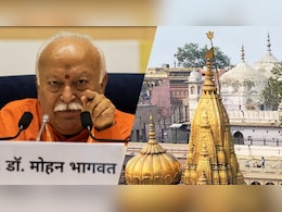काशी-मथुरा में आंदोलनों का समर्थन नहीं करेगा RSS, लेकिन संघ प्रमुख ने स्वयंसेवकों को दे दी ये छूट काशी-मथुरा में आंदोलनों का समर्थन नहीं करेगा RSS, लेकिन संघ प्रमुख ने स्वयंसेवकों को दे दी ये छूट