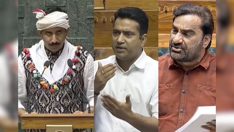 Rajasthan: रोत ने 19, बेनीवाल ने 22 तो राहुल कस्वां ने पूछे 23 प्रश्न, इस सत्र में किस सांसद ने लगाए रिकॉर्ड सवाल Rajasthan: रोत ने 19, बेनीवाल ने 22 तो राहुल कस्वां ने पूछे 23 प्रश्न, इस सत्र में किस सांसद ने लगाए रिकॉर्ड सवाल