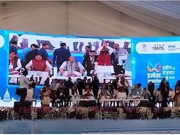 रक्षा मंत्री राजनाथ सिंह ने उमरिया में विनिर्माण इकाई के लिए ‘बीईएमएल रेल हब' की आधारशिला रखी