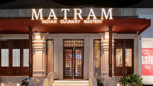 Matram Matram
