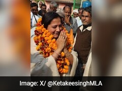 BJP MLA Demands UP's Ghazipur Be Named After Seer Parashuram's Son