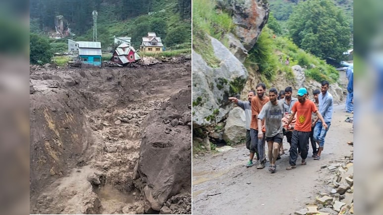 Kishtwar Cloudburst: बादल फटने से तबाही; किश्तवाड़ आपदा में राहत और बचाव कार्य तेज, ये रहा हेल्पलाइन नंबर