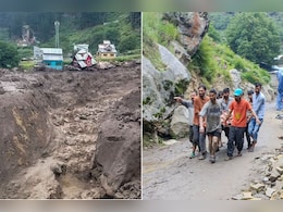 जैसे किसी ने धरती चीर दी हो... किश्तवाड़ में माता का दर्शन करने जा रहे लोगों पर कैसे फटा बादल? जानिए हुआ क्या जैसे किसी ने धरती चीर दी हो... किश्तवाड़ में माता का दर्शन करने जा रहे लोगों पर कैसे फटा बादल? जानिए हुआ क्या