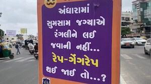 'Don't Party Or You'll Be Raped' Posters By Traffic Police Spark Backlash In Gujarat