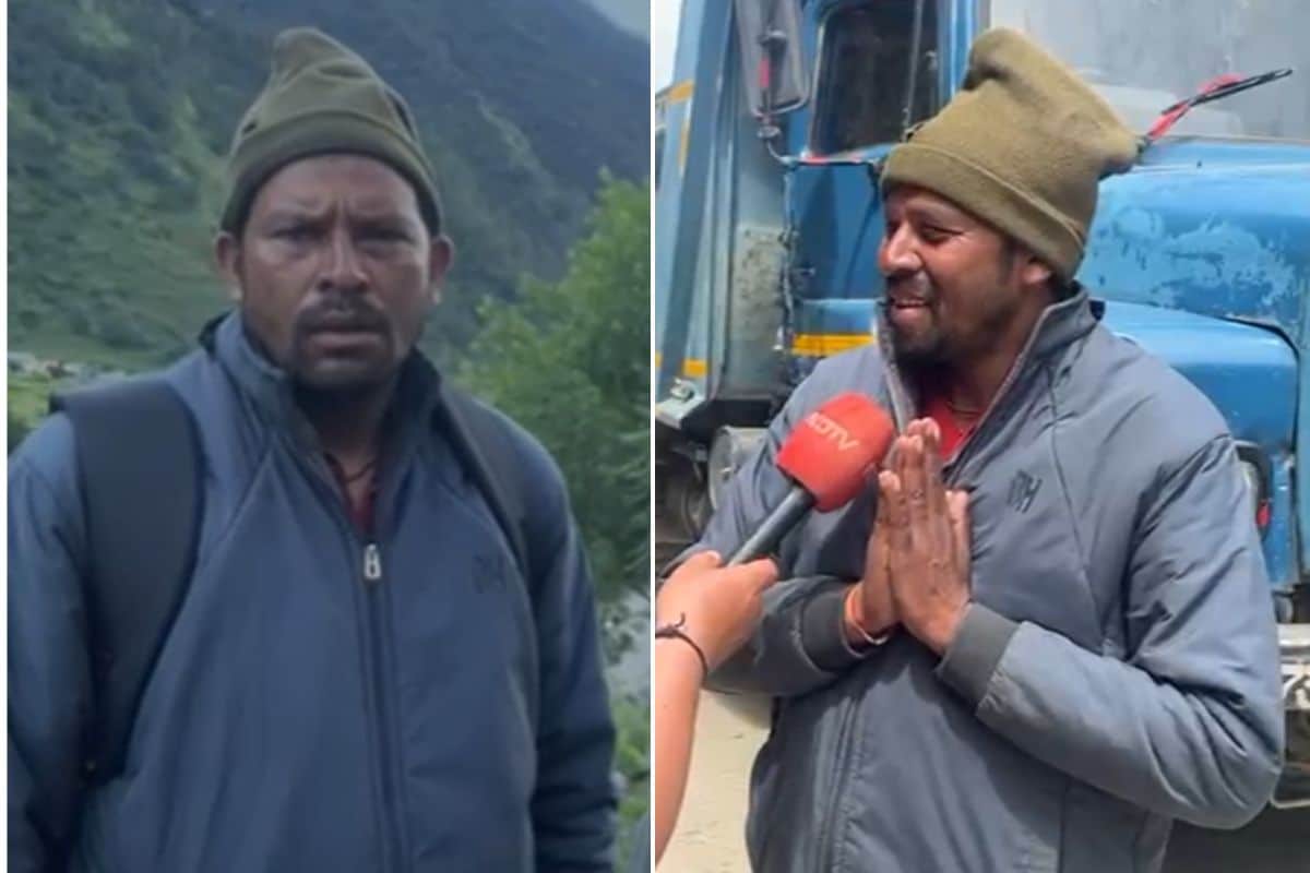 पहली तस्वीर जब वीर सिंह के परिचित लापता थे. दूसरी तस्वीर जब उनके लोग सकुशल मिल गए. पहली तस्वीर जब वीर सिंह के परिचित लापता थे. दूसरी तस्वीर जब उनके लोग सकुशल मिल गए.