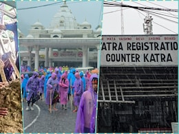 लोग चीख रहे थे, मैंने पत्थर गिरते देखे... वैष्णो देवी मंदिर मार्ग पर हुआ क्या था?  घायल किरण की आपबीती लोग चीख रहे थे, मैंने पत्थर गिरते देखे... वैष्णो देवी मंदिर मार्ग पर हुआ क्या था?  घायल किरण की आपबीती