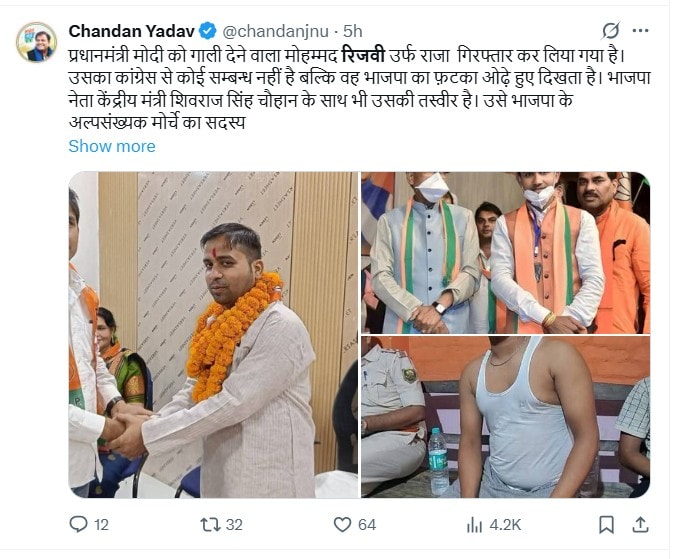 Latest and Breaking News on NDTV Latest and Breaking News on NDTV