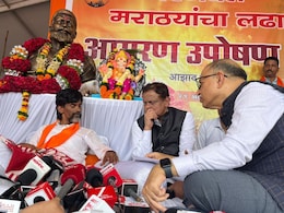 Manoj Jarange Patil : तोडगा नाही, चर्चा निष्फळ; मनोज जरांगे आणि सरकारी शिष्टमंडळात जोरदार वाद Manoj Jarange Patil : तोडगा नाही, चर्चा निष्फळ; मनोज जरांगे आणि सरकारी शिष्टमंडळात जोरदार वाद