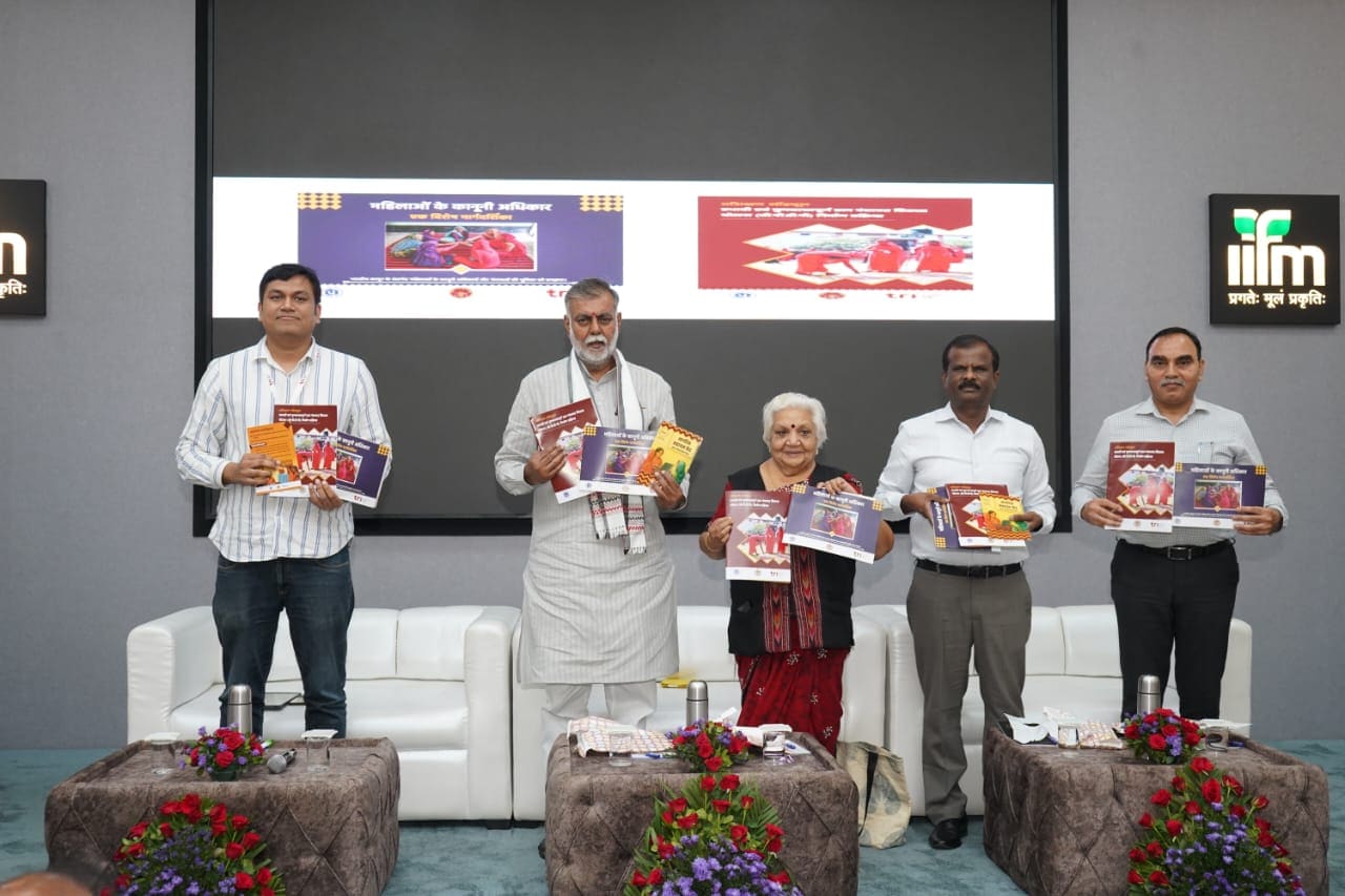 एमपी के ग्रामीण क्षेत्रों के विकास के लिए खास चर्चा का आयोजन एमपी के ग्रामीण क्षेत्रों के विकास के लिए खास चर्चा का आयोजन