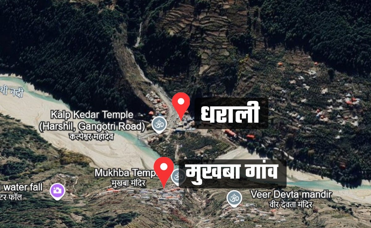 Latest and Breaking News on NDTV Latest and Breaking News on NDTV