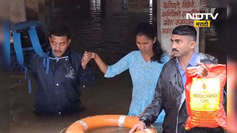 Pune Rain: पुण्यात मुळा-मुठा नदीला पूरस्थिती! सोसायटींमध्ये पाणी शिरलं;  नागरिकांचे हाल