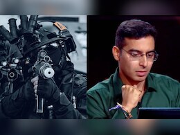 NSG कमांडो बनना चाहते हैं KBC 17 के पहले करोड़पति आदित्य कुमार, जानें इसमें कैसे होती है भर्ती NSG कमांडो बनना चाहते हैं KBC 17 के पहले करोड़पति आदित्य कुमार, जानें इसमें कैसे होती है भर्ती