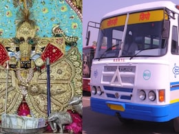 सांवलिया सेठ तक सीकर से सीधी बस सेवा शुरू; नागौर, अजमेर, भीलवाड़ा, चित्तौड़ के श्रद्धालुओं को भी फायदा सांवलिया सेठ तक सीकर से सीधी बस सेवा शुरू; नागौर, अजमेर, भीलवाड़ा, चित्तौड़ के श्रद्धालुओं को भी फायदा