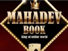 Mahadev Satta App Case: महादेव एप के आरोपियों को जमानत, सुप्रीम कोर्ट ने सुनाया ये फैसला Mahadev Satta App Case: महादेव एप के आरोपियों को जमानत, सुप्रीम कोर्ट ने सुनाया ये फैसला