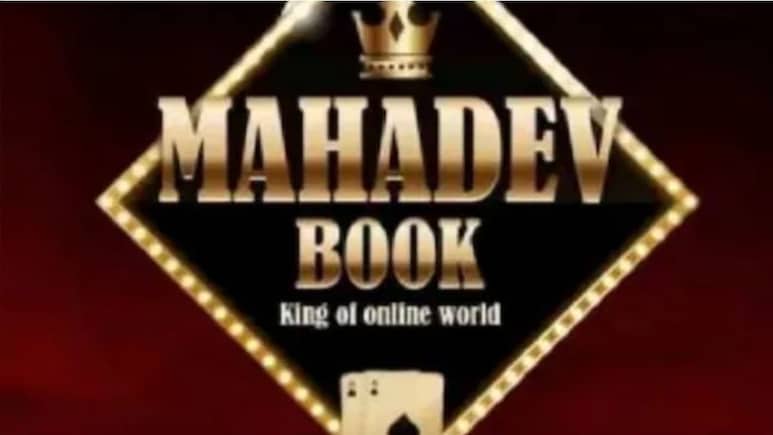Mahadev Satta App News: महादेव सट्टा ऐप केस, गिरफ्तारी से बचने फिर कोर्ट पहुंचे सरगना सौरभ चंद्राकर और रवि उप्पल Mahadev Satta App News: महादेव सट्टा ऐप केस, गिरफ्तारी से बचने फिर कोर्ट पहुंचे सरगना सौरभ चंद्राकर और रवि उप्पल