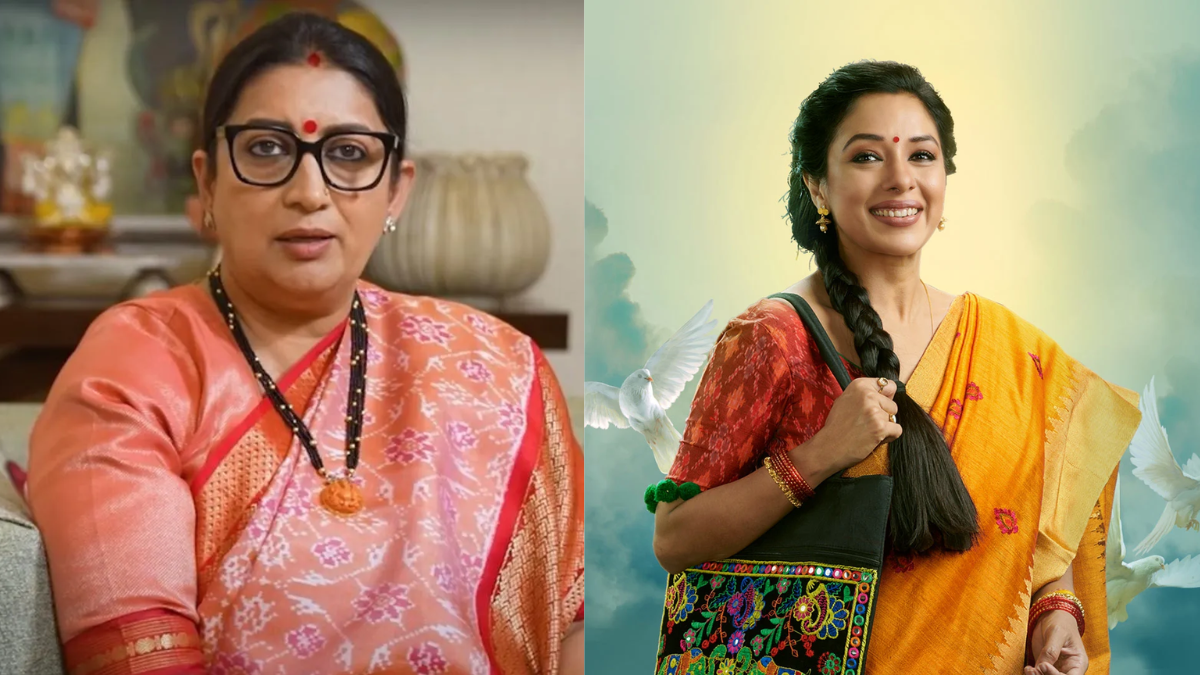 <i>Kyunki Saas Bhi Kabhi Bahu Thi 2</i> Tops TRP Charts, Beats Rupali Ganguly's <i>Anupamaa</i>