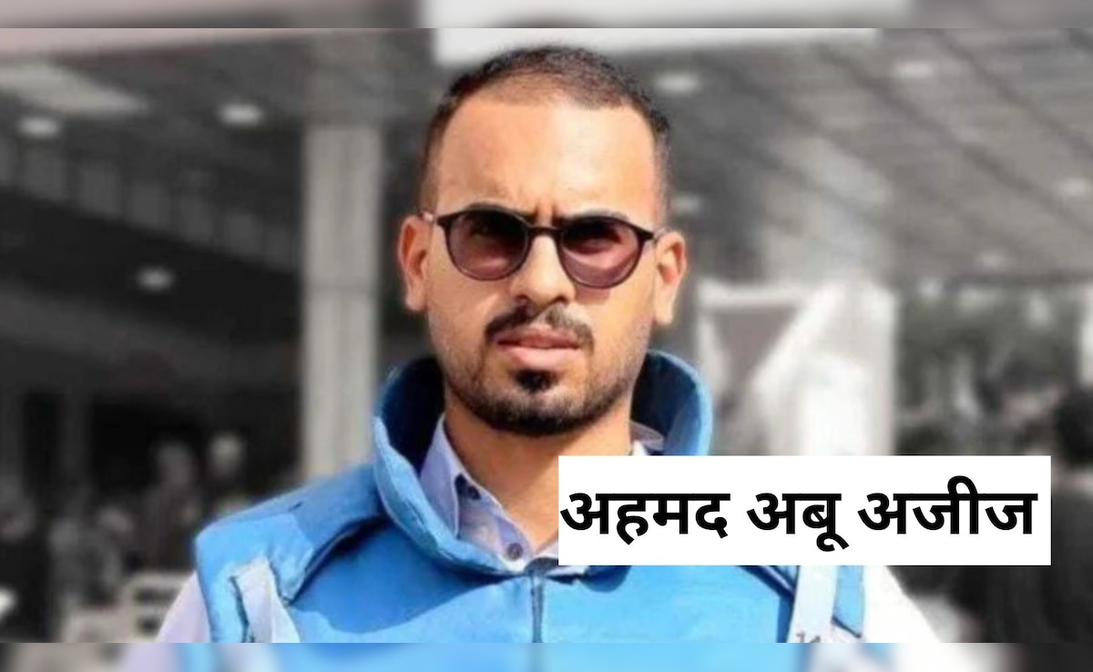 Latest and Breaking News on NDTV Latest and Breaking News on NDTV