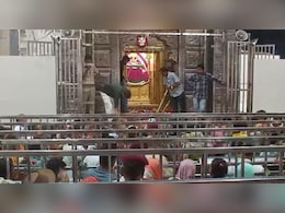 खाटूश्यामजी के भक्तों के लिए जरूरी खबर, दर्शन करने के लिए जाने से पहले पढ़ें ये आदेश खाटूश्यामजी के भक्तों के लिए जरूरी खबर, दर्शन करने के लिए जाने से पहले पढ़ें ये आदेश