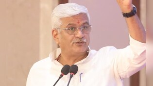 सरकार सब विषयों को नए सिरे से देखेगी और... UGC पर मचे बवाल को लेकर ऐसा क्यों बोले गजेंद्र शेखावत &nbsp;&nbsp;