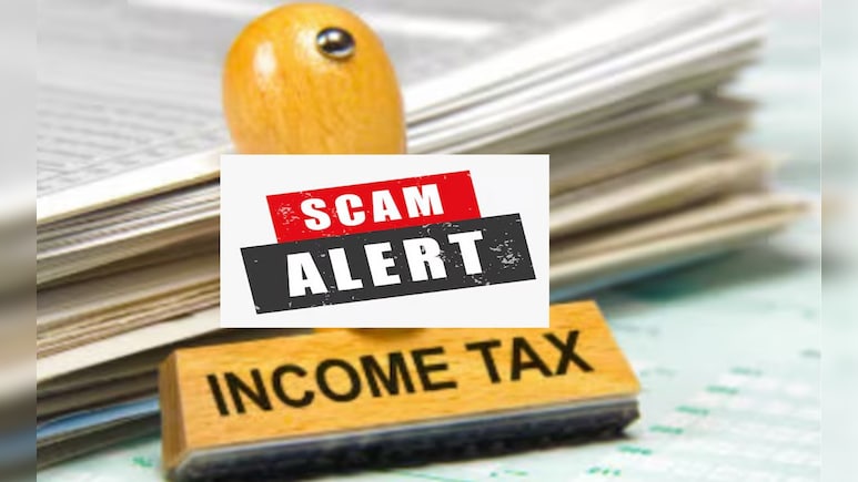 ITR Scam Alert: इनकम टैक्स भरते समय स्कैमर्स से रहें सावधान, ऐसे पहचानें ई-मेल असली है या नकली ITR Scam Alert: इनकम टैक्स भरते समय स्कैमर्स से रहें सावधान, ऐसे पहचानें ई-मेल असली है या नकली