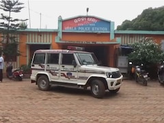 22-Year-Old Woman Allegedly Raped By 5 Men In Odisha, 2 Detained
