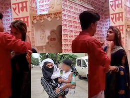 मुश्किल में फंसता नजर आ रहा राजा रघुवंशी का परिवार! महिला ने बेटे के साथ घर पर किया हंगामा; जानिए पूरा मामला मुश्किल में फंसता नजर आ रहा राजा रघुवंशी का परिवार! महिला ने बेटे के साथ घर पर किया हंगामा; जानिए पूरा मामला