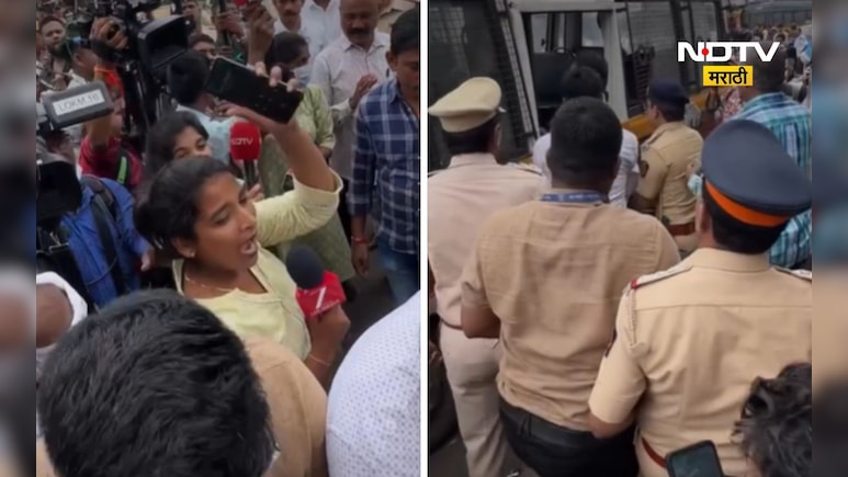 Dadar Kabutarkhana: मराठी माणसाच्या आंदोलनात NDTV मराठीच्या पत्रकारांना पोलिसांची धक्काबुक्की Dadar Kabutarkhana: मराठी माणसाच्या आंदोलनात NDTV मराठीच्या पत्रकारांना पोलिसांची धक्काबुक्की