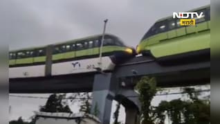 Monorail News: 'त्या' एका चुकीमुळे मोनोरेल बंद पडली, MMRDA ने कारण सांगत दिलं स्पष्टीकरण